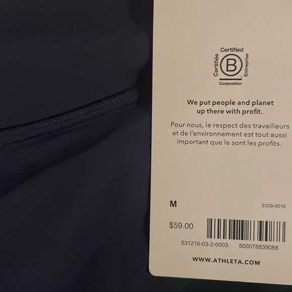 NWT Athleta Makani Swim Short. Dress Blue Medium - Picture 6 of 6